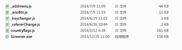FreeFileSync 基本使用流程介绍。