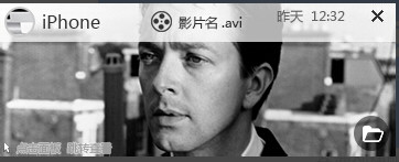 飞兔云传软件的具体使用操作。