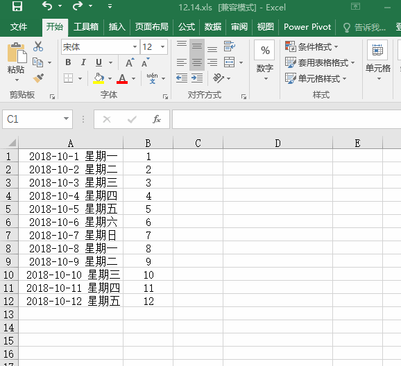 复制Excel表格只能使用【Ctrl+C/V】