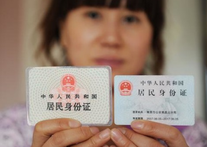 1641540585712600.png 飞猪如何打印机票