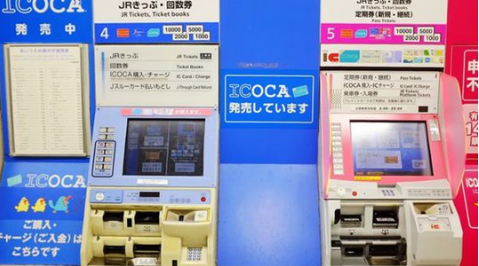 1641540591940945.png 飞猪如何打印机票