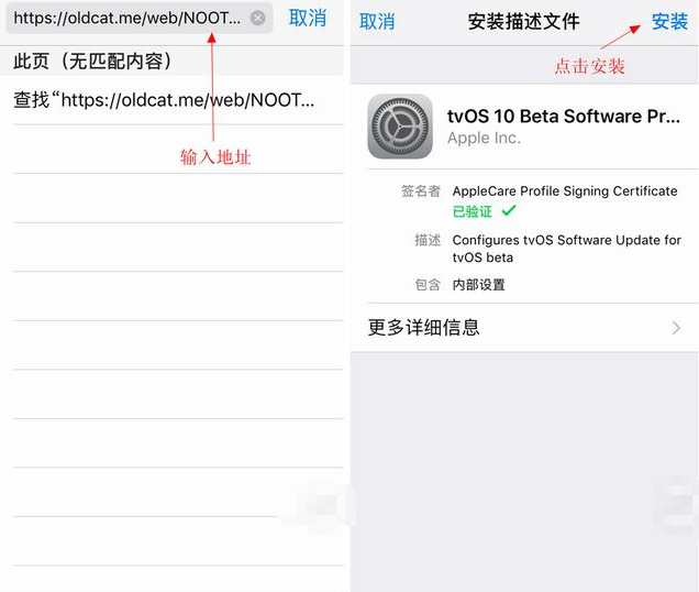 关闭烦人的iphone系统升级提醒，果粉有需要的吗