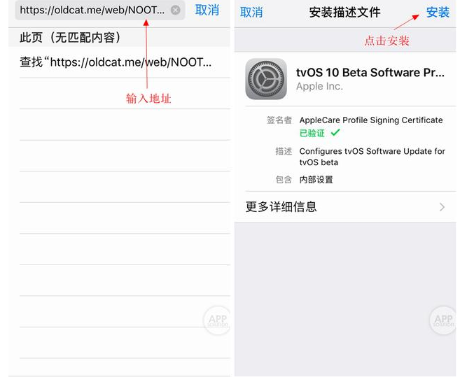 关闭iPhone升级提醒有方法，为你讲解