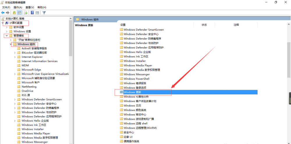 关闭Win10自动更新方法汇总，家庭版、专业版系统各不同