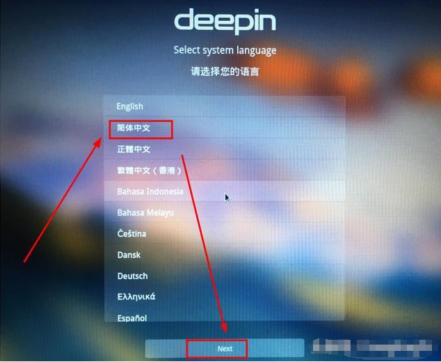国产操作系统你用过吗