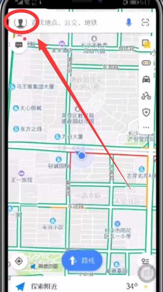 高德地图下载离线地图的教程。