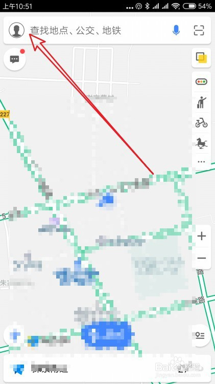 高德地图怎么下载离线导航地图。