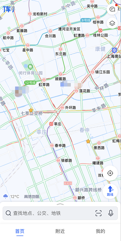 高德地图如何打开公交地图。