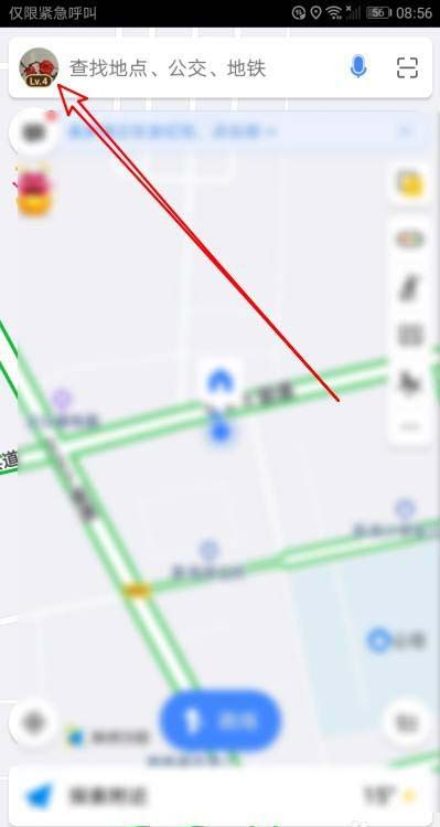 高德地图怎么设置导航时3D车头向上。