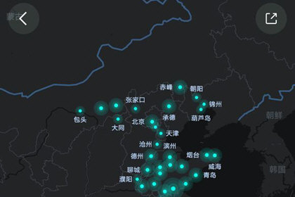 高德地图怎么点亮城市。