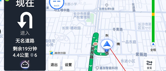 高德地图如何设置横屏显示