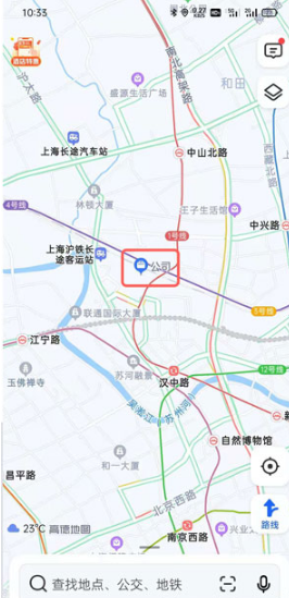 高德地图如何添加公司地址。