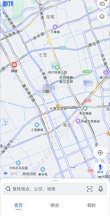 高德地图色弱配色如何开启。