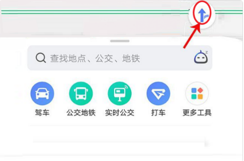 高德地图怎么自己编辑路线。