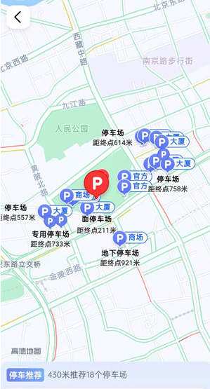 1638518240931994.png 高德地图停车雷达如何使用