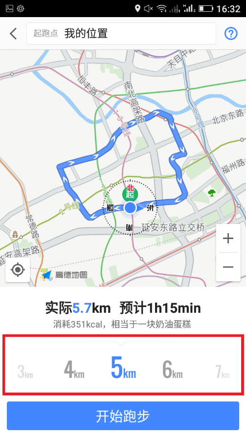 高德地图变新玩法：为你推荐合适的跑步路线