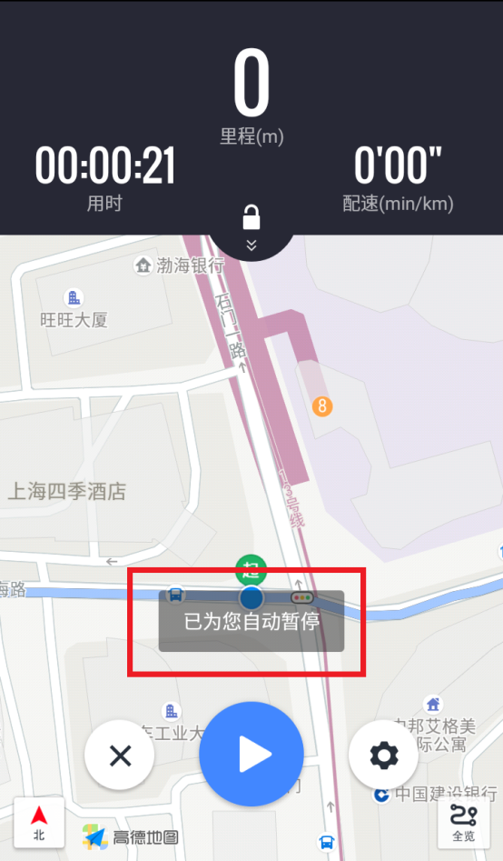 高德地图变新玩法：为你推荐合适的跑步路线