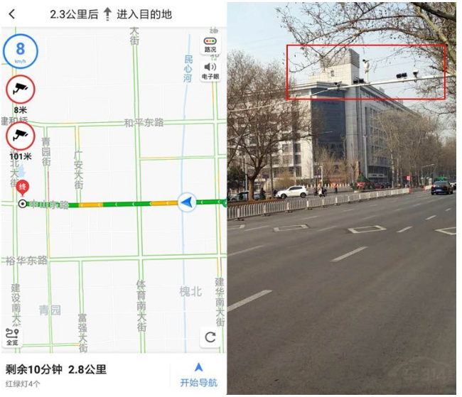 高德地图新推“探路”功能，老司机不可错过。
