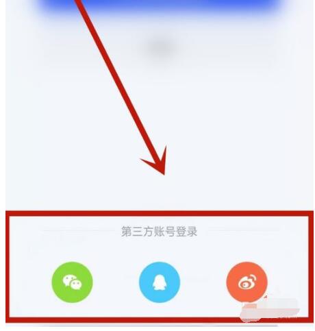 稿定设计里找到云相册的简单步骤。