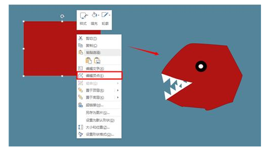 Get这些PPT制作技巧，你就能告别小白身份