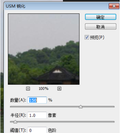 Get这一招，模糊的照片也能完美修复