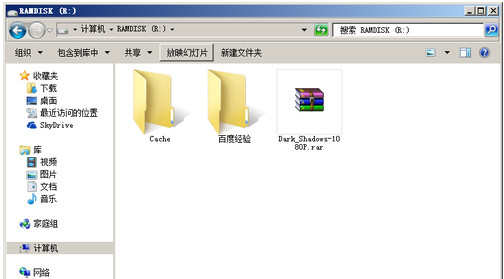 谷歌浏览器查看缓存的基础操作。