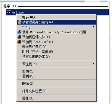 谷歌浏览器查看缓存的基础操作。
