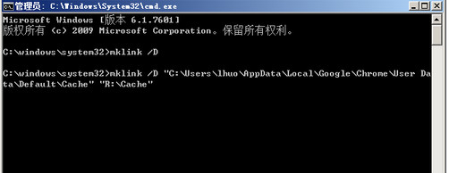 谷歌浏览器查看缓存的基础操作。