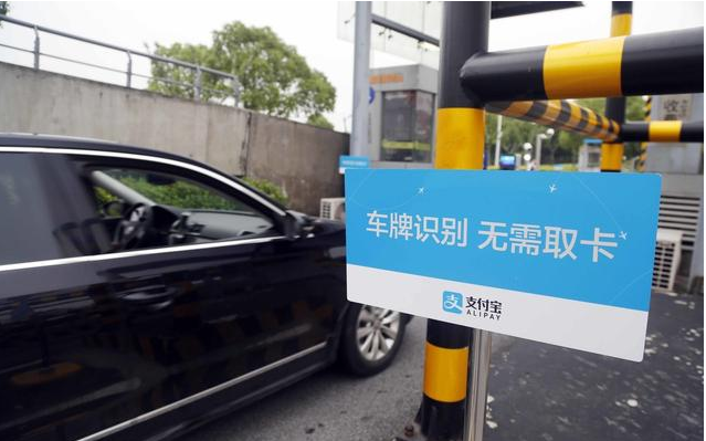 过高速不再麻烦，无感支付正在普及！