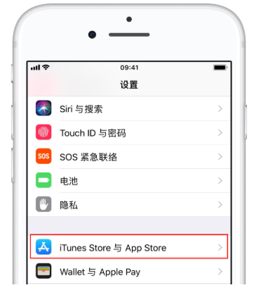 更好保护Apple ID安全要做到这几点，务必知晓