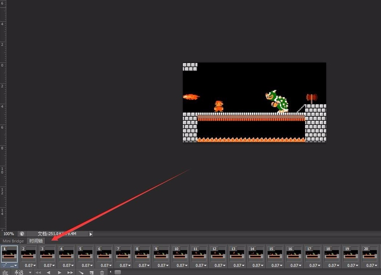 GIF图片播放速度可调整，方法请收