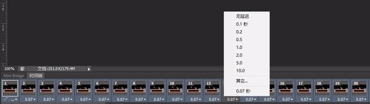 GIF图片播放速度可调整，方法请收