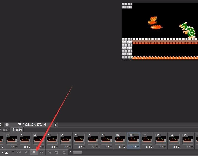 GIF图片播放速度可调整，方法请收
