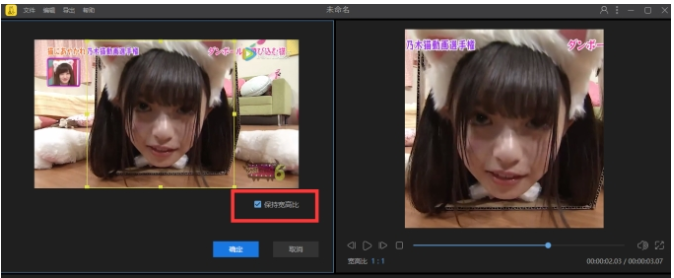 GIF图片制作方法我来说说，轻松拥有各种表情包