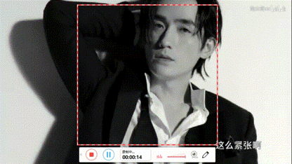 gif制作软件打包我来说说，每一款都好用