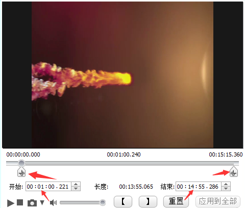 GiliSoft Video Editor批量截取视频的图文教学