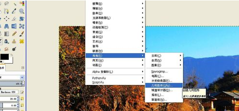 gimp里球面设计滤镜使用操作讲解。