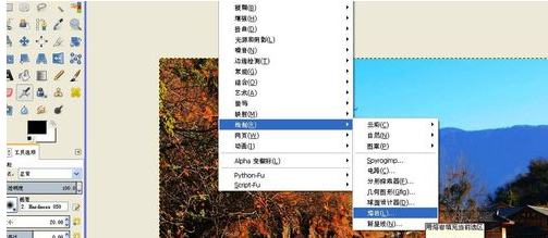 gimp里球面设计滤镜使用操作讲解。