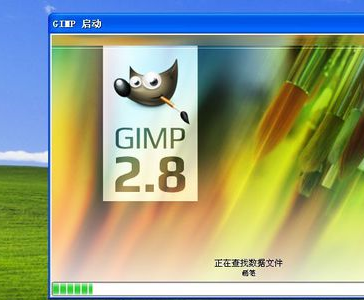 gimp进行安装的简单操作。