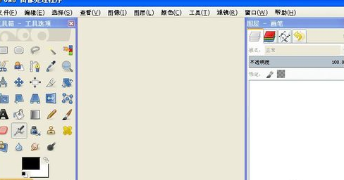 gimp进行安装的简单操作。