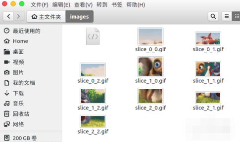 gimp把图片切割成多张图片的基础操作。