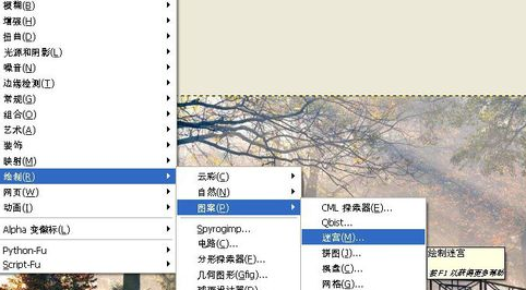 GIMP里棋盘滤镜使用操作介绍。