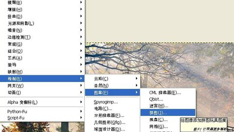 GIMP里棋盘滤镜使用操作介绍。