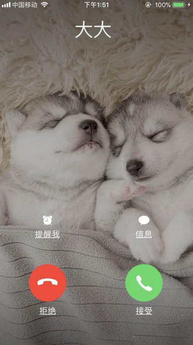 给iphone通讯录设置来电照片的方法我来说说
