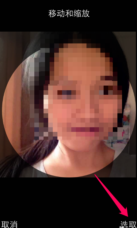给iphone通讯录设置来电照片的方法我来说说