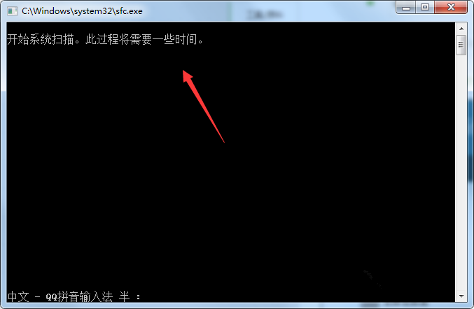 Glary Utilities修复系统文件方法我来说说，简单+高效+安全