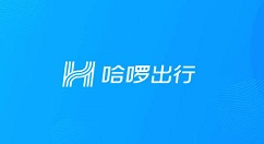 哈啰出行怎么退押金?哈啰出行退押金方法