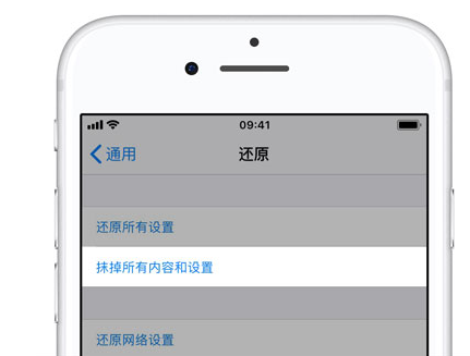 购买二手iPhone要注意这一点，否则吃亏