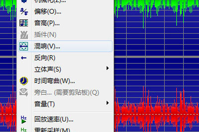 GoldWave设置音频混响效果的操作流程。
