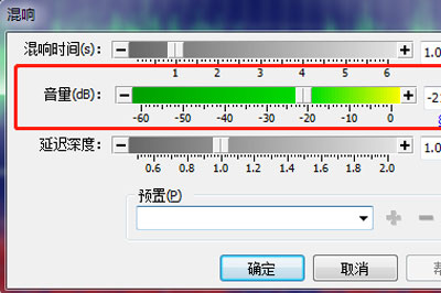 GoldWave设置音频混响效果的操作流程。